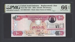United Arab Emirates 100 Dirhams 2008/1429 P30d* "Replacement" UNC Grade 66
