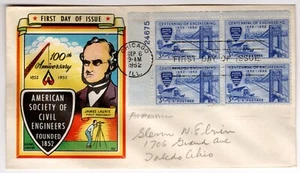 US FDC #1012 Fluegel Pl Blk 1952 Chicago IL Civil Engineers Society Centennial - Picture 1 of 1