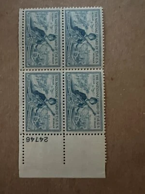 US Stamp Scott 1017 3c National Guard 1953 Plate Block  XF MNH OG - Image 1 of 2