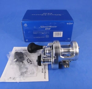 CARRETE SHIMANO SPEEDMASTER 8II 8 2 VELOCIDADES NUEVO *VENDEDOR DE EE. UU. ENVÍO USPS GRATUITO* - Imagen 1 de 1