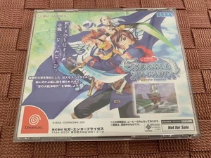 DC store Eternal Arcadia demo Dreamcast ETERNAL ARCADIA SEGA Japan RA - Picture 1 of 4