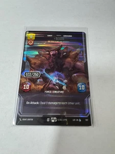 Bendu (Serialized Prestige) - SWU Legends of the Force - #1137 - NM - Bild 1 von 2