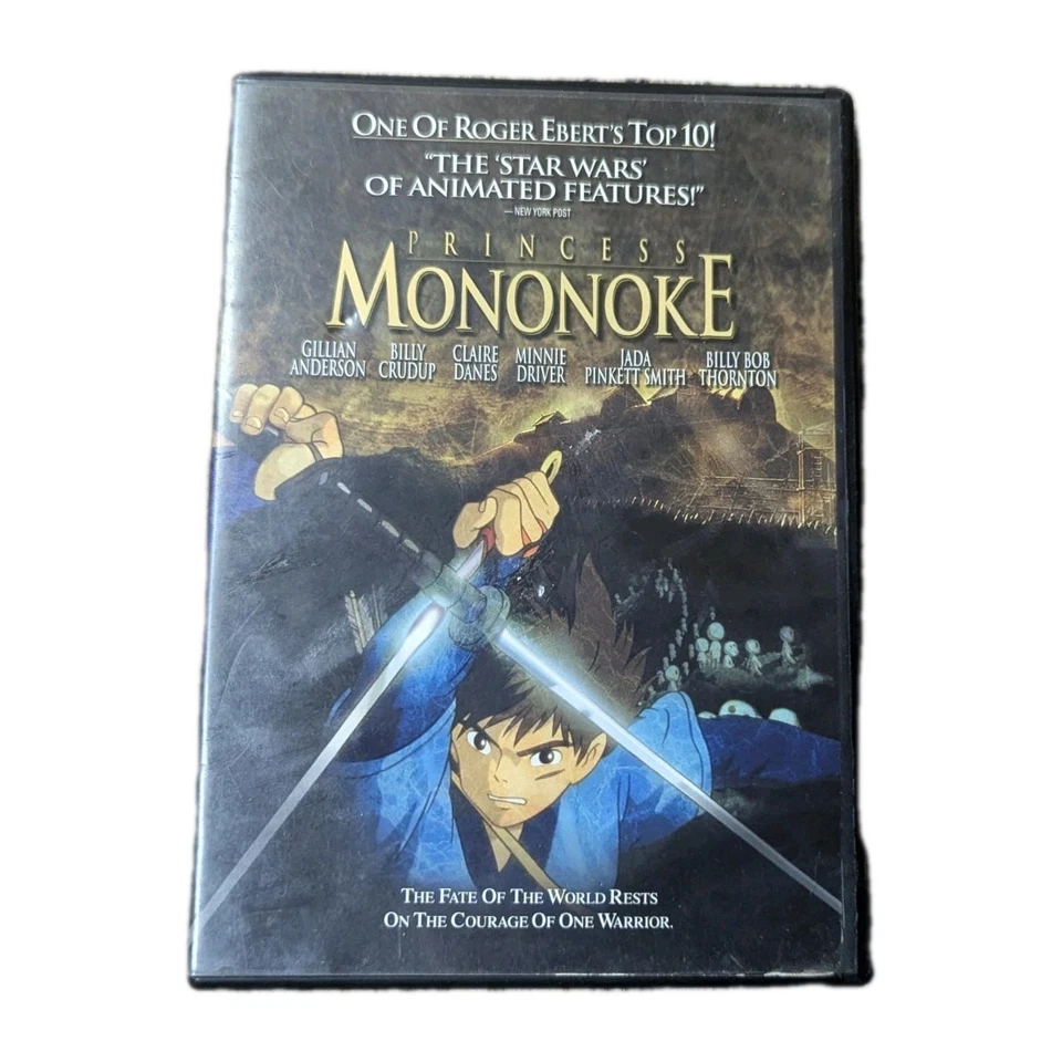 Princess Mononoke (2001) DVD Tested  - Image 1 of 4
