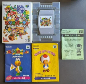 Mario Party (1) - Nintendo N64 Japanese - Tested & Working. CIB - Picture 1 of 10