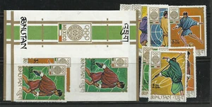 OLYMPIC, 1970, BHUTAN, YV # 187/94 + BL 86, COMPLETE SET, MNH - Picture 1 of 1