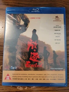 NEW HK BLU RAY EXILED JOHNNIE TO ANTHONY WONG SEXY ELLEN CHAN HONG KONG RARE OOP - Picture 1 of 3