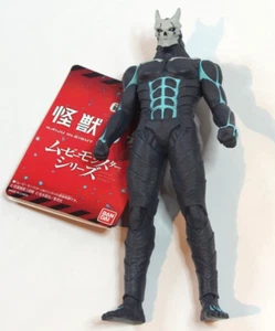 Kaiju No. 8 Bandai Movie Monster Series 7" Action Figure Japan - Brand New - Picture 1 of 3