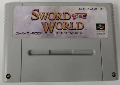 Nintendo Super Famicom Sword World SFC From Japan Cartridge Only 8611 SP - Image 1 of 2