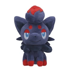 Peluche Zorua Pokemon Center Original Sentado Cuties 5 3/4 pulgadas | Nuevo - Imagen 1 de 9