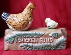 NEW Red Shed Chick Chicken Fund Cast Iron Moving Mechanical Coin Bank (NO TAG)