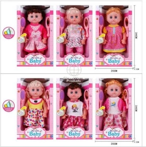 My Little Cute Baby Doll With Hair Accessories & Sound Kids Toys Bday Gift - Picture 1 of 2