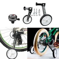 stabilizers for 24 inch bike
