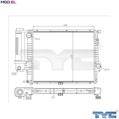 RADIATOR ENGINE COOLING 703-0010-R FOR BMW M52B20 2.0L M52B28 2.8L M52B25 2.5L - Image 1 of 4