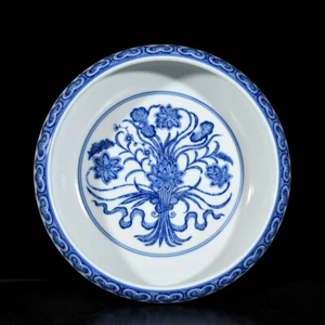 Fine Collectable Art Hand Painting Blue&white Porcelain Wash - Picture 1 of 9