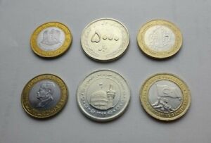 Middle East 3 Coins aUNC/UNC