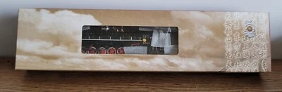 Bachmann China Railway QJ 2-10-2 Steam Locomotive with Tender "Iron Bull" #6800 - Image 1 of 4