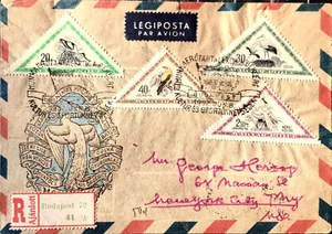 HUNGARY 1952 Bird Registered fdc to USA BOTH Country post mark - Picture 1 of 2