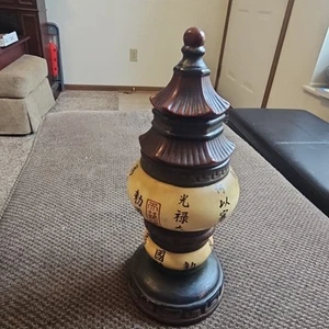 Vintage orientalische Porzellan Gebet dekorative Statue Vase 12"x 5" - Bild 1 von 15