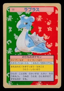 MP - Pokemon Japonés Lapras 131 Topsun (Espalda Verde) - Imagen 1 de 2