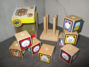 VTG EDDU TOY 8 Cubic Wood Puzzle Block & Pegs Animal Faces #5010 New in Box - Picture 1 of 6