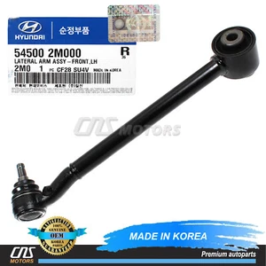 Control Arm Lateral FRONT LEFT ⭐GENUINE⭐ for 10-12 Genesis Coupe 545002M000 - Picture 1 of 4