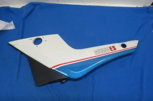 NOS 1985 Suzuki GS550ESE Frame Cover (Gs550es3/Ese) Left Hand 47210-43411 - Picture 1 of 10