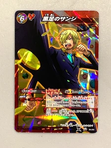 Sanji - M 84/85 - One Piece Miracle Battle Carddass Card Japanese - Picture 1 of 2