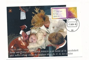D434064 Netherlands Antilles Maximum Card Royalty Princess Catharina Amalia - Picture 1 of 1