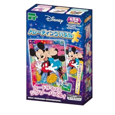 EPOCH 58-908 Disney Characters Trading Card-Size Jigsaw Puzzle 24/35/63 Pieces - Image 1 of 4