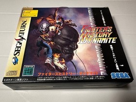 Sega Saturn Fighters History Dynamite