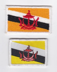 SCOUTS OF BRUNEI - SCOUT Nationalflagge Emblem Patch (2 VAR) - Bild 1 von 2