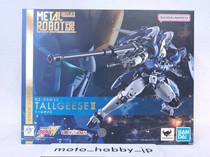 NEW Bandai METAL ROBOT Spirits SIDE MS Tallgeese II Gundam W Action Figure Japan - Picture 1 of 12
