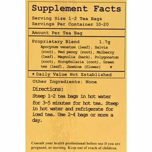 Health King Blood Pressure Herb Tea 100% Natural Herbal Supplement 20 ct 6 Pack - Picture 1 of 1