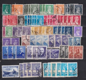 Freimarken Türkei ab 1931: ca. 80 Stück gestempelt - Bild 1 von 1