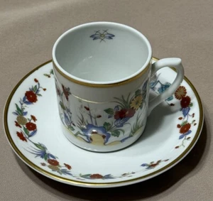 Vista Alegre Demitasse Cup & Saucer Rock Garden From Portugal V1A110 - Picture 1 of 14