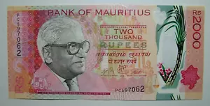 2000 Rupees Mauritius 2018 Rare quasi Perfette - Bild 1 von 3