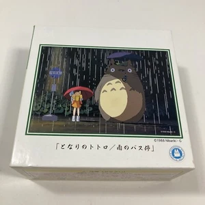 My Neighbor Totoro jigsaw puzzle 108 pieces Pre-owned Complete 2010 Japan - Picture 1 of 6
