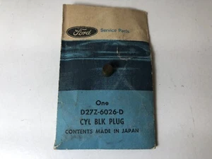 NOS 1972 1973 1974 1975 1976 Ford Courier Cylinder Block Plug D27Z-6026-D OEM - Picture 1 of 1