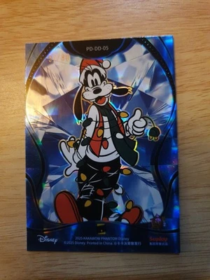 Disney 2925 Phantom Goofy Double Dimond 2 Sided Card Blue  Number #80  - Image 1 of 3