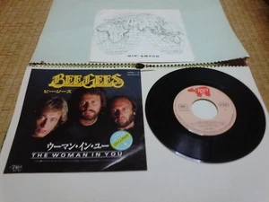 Bee Gees : Woman In You / Stayin' Alive ; Japan RSO 7 inch 45 Picture Sleeve - Picture 1 of 4