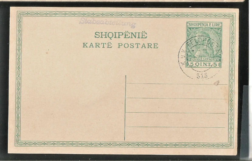 Albania Albanien Albanie 1916 Postal Card K.U.K Feldpost - Image 1 of 1