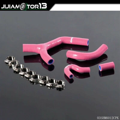 Подходит для KTM 450EXC-R 2007 2008 2009 2010 розовый силиконовый радиатор шланг наборы - Изображение 1 из 4