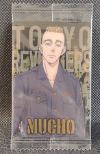 Yasuhiro Muto Mucho Tokyo Revengers Wafer Card TCG Japanese Bandai