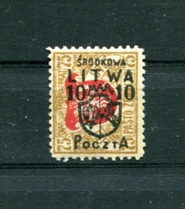 Central Lithuania 1920 Mi. 10, Sc 19 10M /75 sk overprint variety abart MH* - Picture 1 of 3