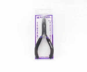 Kahara Split Ring Pliers Carbon Steel 5 Inch (9280) - Picture 1 of 5