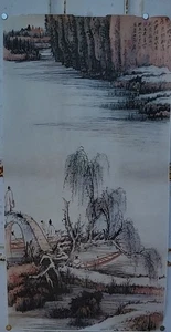 Dipinto antico - Paesaggio, persone con poesia (non montato) 古画-山水人物带诗词(未裱) m6 - Foto 1 di 4