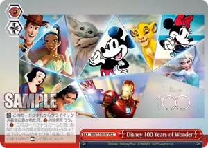 Weiss Schwarz Dds/S104-077 Disney 100 Jahre Wunder CC Disney100 - Bild 1 von 2