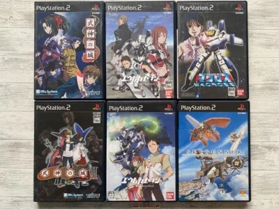 SONY PS2 Shikigami no Shiro ⅠⅡ & Eureka Seven & Macross & Skygunner from Japan - Image 1 of 4