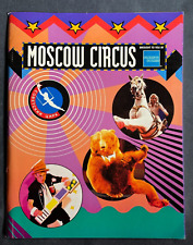Moscow Circus 1989-1990 North American Program - Vintage Used