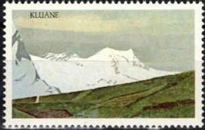 CANADA-1979 – 2$ KLUANE NATIONAL PARK SILVER INSCRIPTIONS OMITTED– VF** - Picture 1 of 1